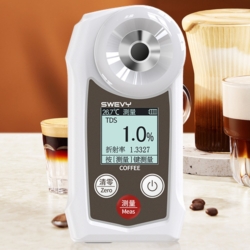 速為咖啡濃度計(jì)咖啡濃度測量咖啡TDS濃度測試儀coffee咖啡檢測儀SW22C