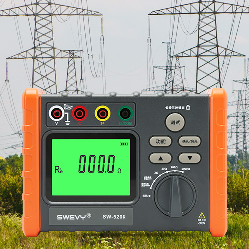 速為SW5208 接地電阻測試儀 高精度數(shù)顯電阻表搖表電阻元件測試測量儀 SW5206四檔可選【接地電阻】